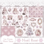 【Full set】【13日販売】♱ La Croix ♱ Noël Rosé 🎄🩷🥀 ⟡.* - ノエルロゼ バラ色のクリスマス -