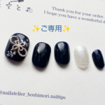 ✨ご専用✨季節のネイルをお得にお試し♪〈ネイルチップ・ガチャガチャ❄冬ver❄〉ハンドネイルチップ/送料無料/チップ加工無料/冬/オフィス/シンプル/ブルー/ピンク/赤茜レッド/ネイビー濃紺/振袖/