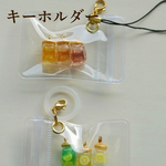 【限定販売】　ミニチュアキーホルダー　B品　詰め合わせ