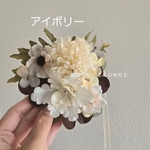 再販×16◎ペット用フラワースタイ☘フラワーアクセサリー