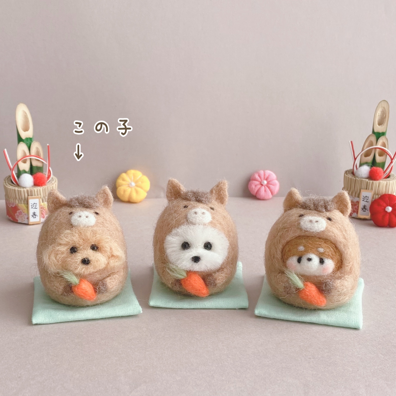 受注製作】七夕より笹 パンダちゃん 羊毛フェルト - koyuki | minne