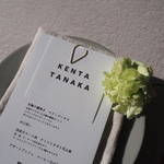 @50 席次表に付ける席札