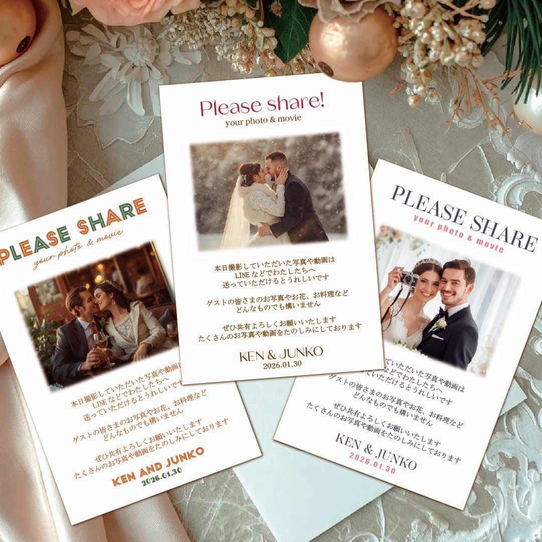 結婚証明書【野球】 No. 161 結婚式 ウェルカムスペース 野球 baseball