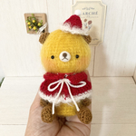 (高さ11㎝)クリスマスあみぐるみくまちゃん(イエロー)(手が動きます)(ラッピング無料)