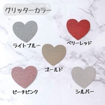 yonekopan様専用ページ