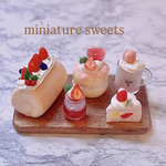 🍓NEW🍓苺スペシャルChristmasバージョン🎄✨ミニチュアスイーツ　フェイクスイーツ　ミニチュアケーキ