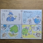 a5サイズのポストカード