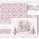 【デザインペーパー①】【13日販売】♱ La Croix ♱ Noël Rosé 🎄🩷🥀 ⟡.* - ノエルロゼ バラ色のクリスマス -