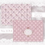【デザインペーパー③】【13日販売】♱ La Croix ♱ Noël Rosé 🎄🩷🥀 ⟡.* - ノエルロゼ バラ色のクリスマス -