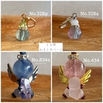 328a 328p 434 834a フローライト　ホワイトクォーツ　ペリドット　ピンクエピドートインクォーツ　ローズクォーツ　カイヤナイトシリカ　デュモルチェライト　アメジスト