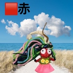 ☀️あなたの氣を整える ☀️ソウルメイトドール🌈― 顔の色があなたの波動と響き合う、世界にひとつだけの人形 