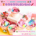 🎀*.🔔*✨クリスマス限定🎄キラキラクレヨンセット✨🖍