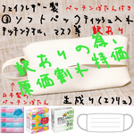 sale.１４㌢ファスナーポーチ ラミネート 板カン付き。ガラックマ。オレンジ系。