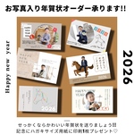 ちぎりパンシール