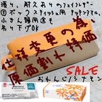 ￥938→ ボックス ティッシュケース フェイクレザー キッチンペーパー 合皮 インテリア オシャレ 吊り下げＯＫ ベーシックカラー 