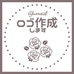 ロゴ作成します