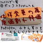 小：リールキーケース ラミネート ベースボール。ブルー。