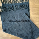 ぶんぶん様専用　コットンマフラー手織り