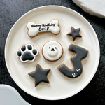 ビションフリーゼのバースデークッキーセット【アイシングクッキー・名入れ・愛犬・誕生日・記念日・犬・わんぱく2025】