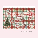 コラージュセット⁑ヴィンテージクリスマス