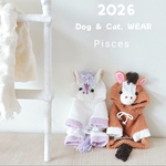 2026干支ウマ♡選べるプルオーバーorロンパース