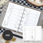 おこづかい帳セット | M6