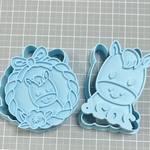 2026年うま年 クッキー型＆スタンプセット お正月 干支 クッキー作り