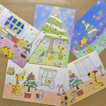ちびきりん クリスマスの絵葉書セット