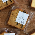 モノクロクリスマスシール〈聖夜の星空〉10枚