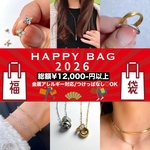 【期間限定!早割】総額12000円以上♡kiitos 2026 アクセサリー 福袋♡316L サージカルステンレス つけっぱなし♪金属アレルギー対応 ハッピーバッグ2026