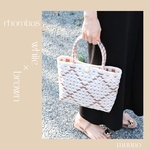 秋カラー　ブラウン　バッグ　PPバンド  プラカゴ　プラバッグ　カゴバッグ　エコバッグ　かばん　コンパクト