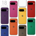 GooglePixel スキンシール ビビットカラー 無地 シンプル ピクセル10～8シリーズ対応