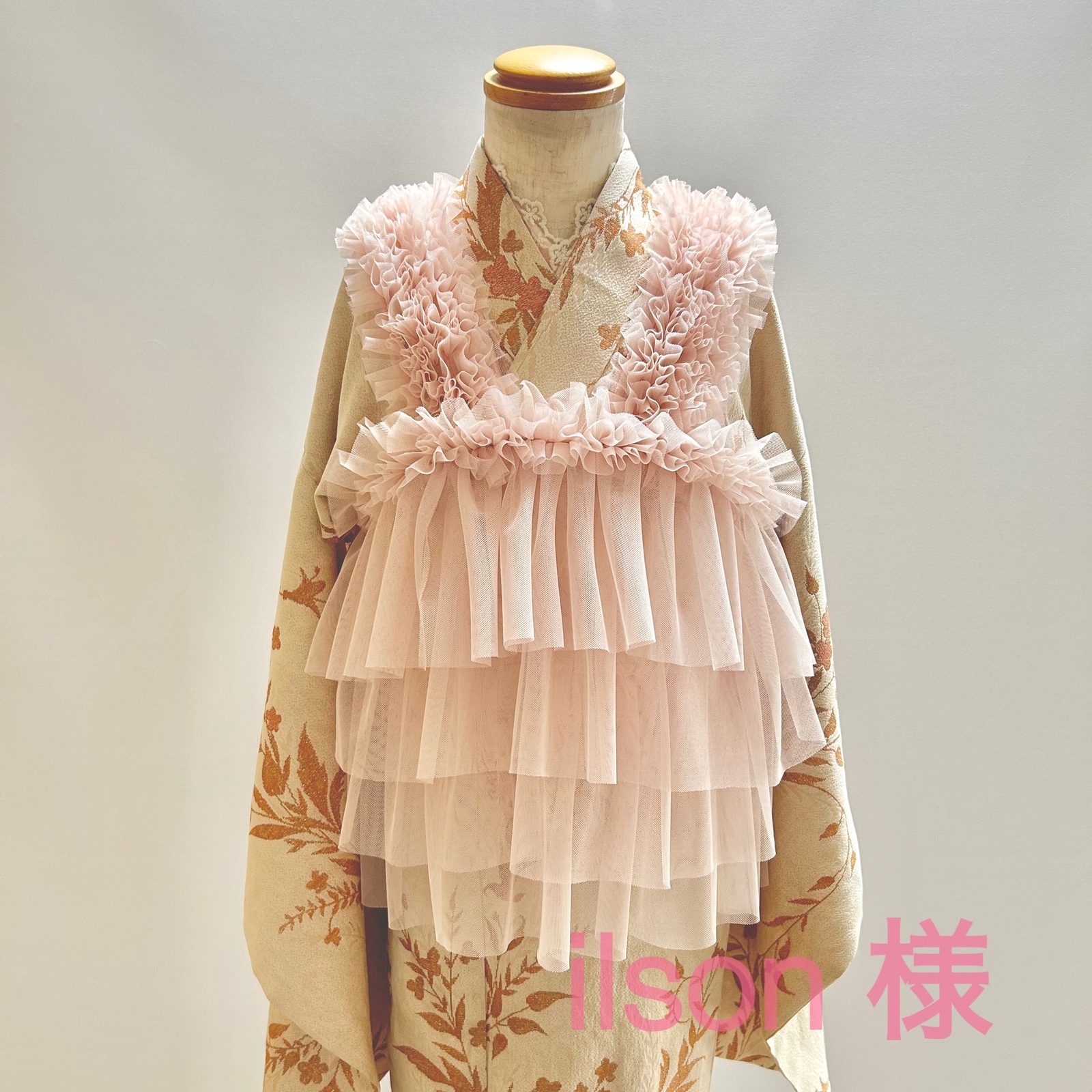 被布エプロン【キャメルフリル】チュール被布 着物ドレス 七五三3歳