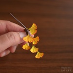 iwagu 結ぶ　 長寿　イチョウ　布花　ブローチ