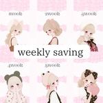 weekly saving リフィル 貯金 バインダーリフィル・6穴