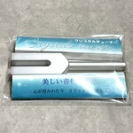 クリスタルチューナー（4096）クリスタル付き★お値下げ★