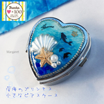 深海のプリンセス 小さなピルケース