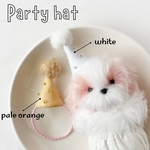 【パーティハット(2個セット)】ぬい ぬい服 着せ替え