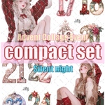 【新作先行】Advent Collage Event 2025 / compact set / 25種類各3枚 / cotton melody / 人物ステッカー / ノベルティ付  【Silent】