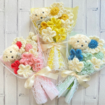 レビュー投稿キャンペーン価格ʕ•ᴥ•ʔ  2190円→2090円　受注生産　花束　ブーケ　枯れないお花　枯れない花　プレゼント　誕生日　お祝い　毛糸の花束　毛糸　花　かぎ編み　編み物　犬　わんちゃん　