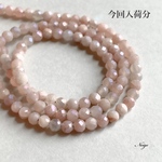マルチカラームーンストーンAAA-　ラウンドカット3mm　コーティング 天然石パーツ販売