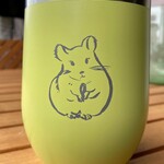 名入れができる　チンチラ・デグーイラスト　フタつきタンブラーB  ラッピングつき