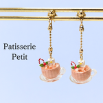 マシュマロココア【ピアス・イヤリング】(片耳)