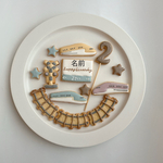 新幹線のお誕生日アイシングクッキーセット