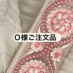 Ｏ様ご注文品 スリムペンケースブックバンド