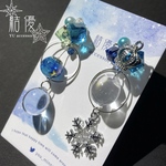 宇宙・冷冷たる日にも/ピアス/ノンホールピアス