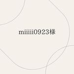 【miiiii0923様専用】　特注　ショップカード