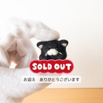 幸せのネコ妖精【まふにゃん🧶】優しい黒猫A