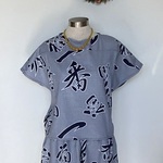 文字入り浴衣からセットアップ・・M〜Lサイズ