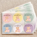 Especially for youシール【Bear】